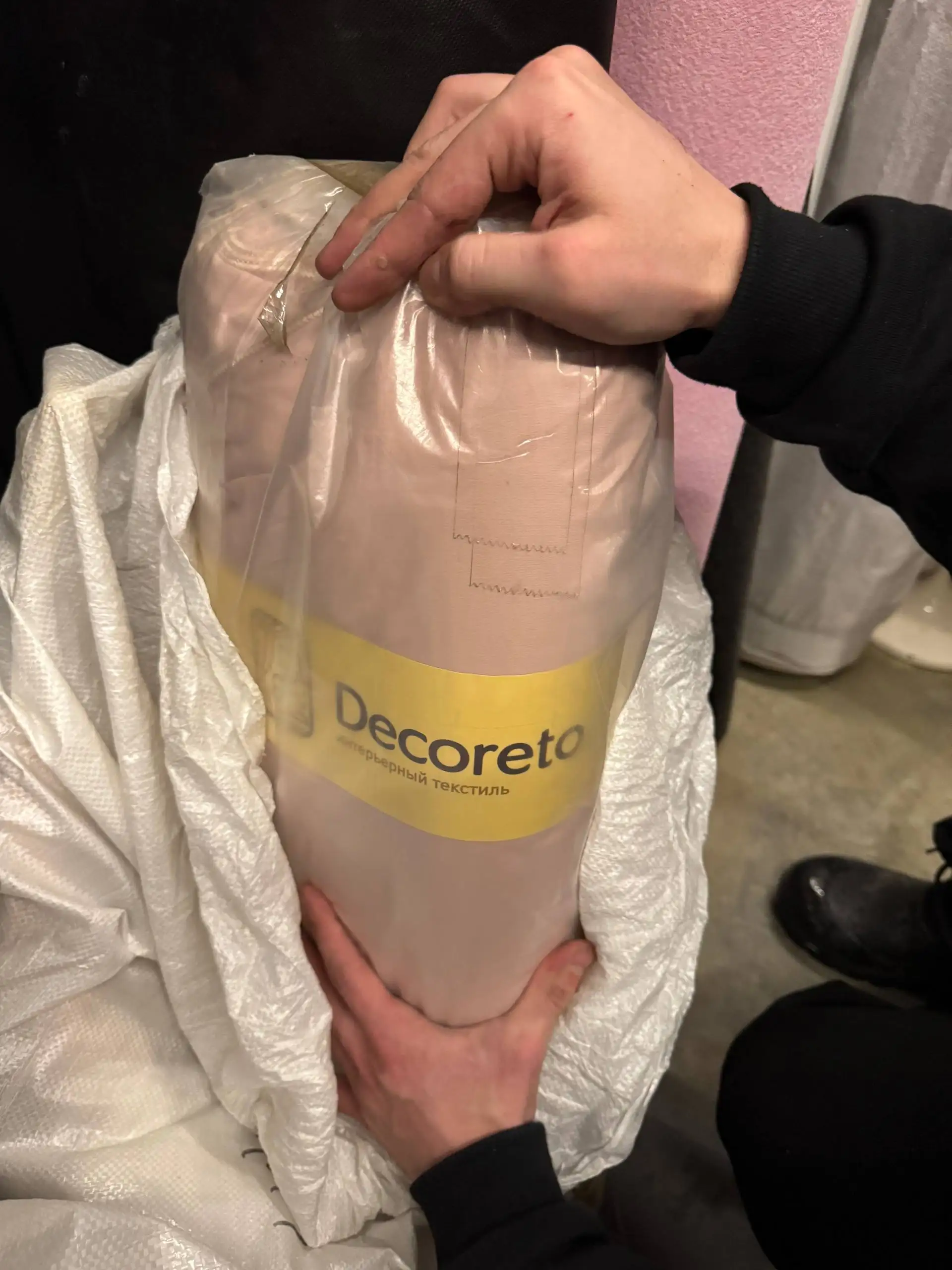 Шифон 280 см шириной - Барахолка в Казань