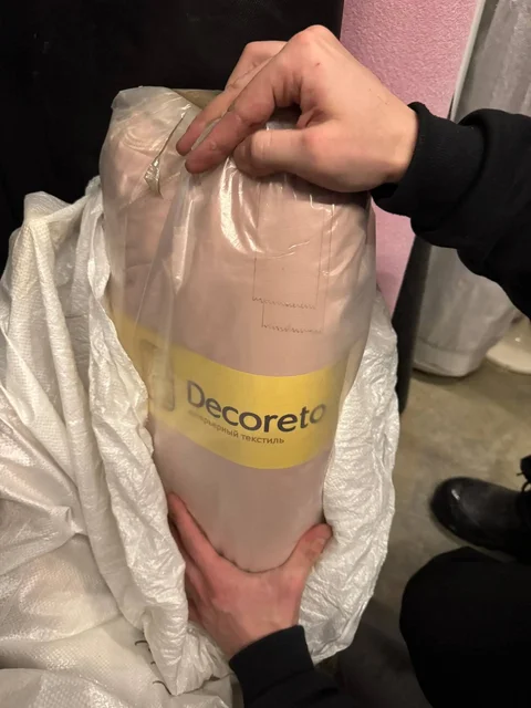 Шифон 280 см шириной - частное объявление в Казань