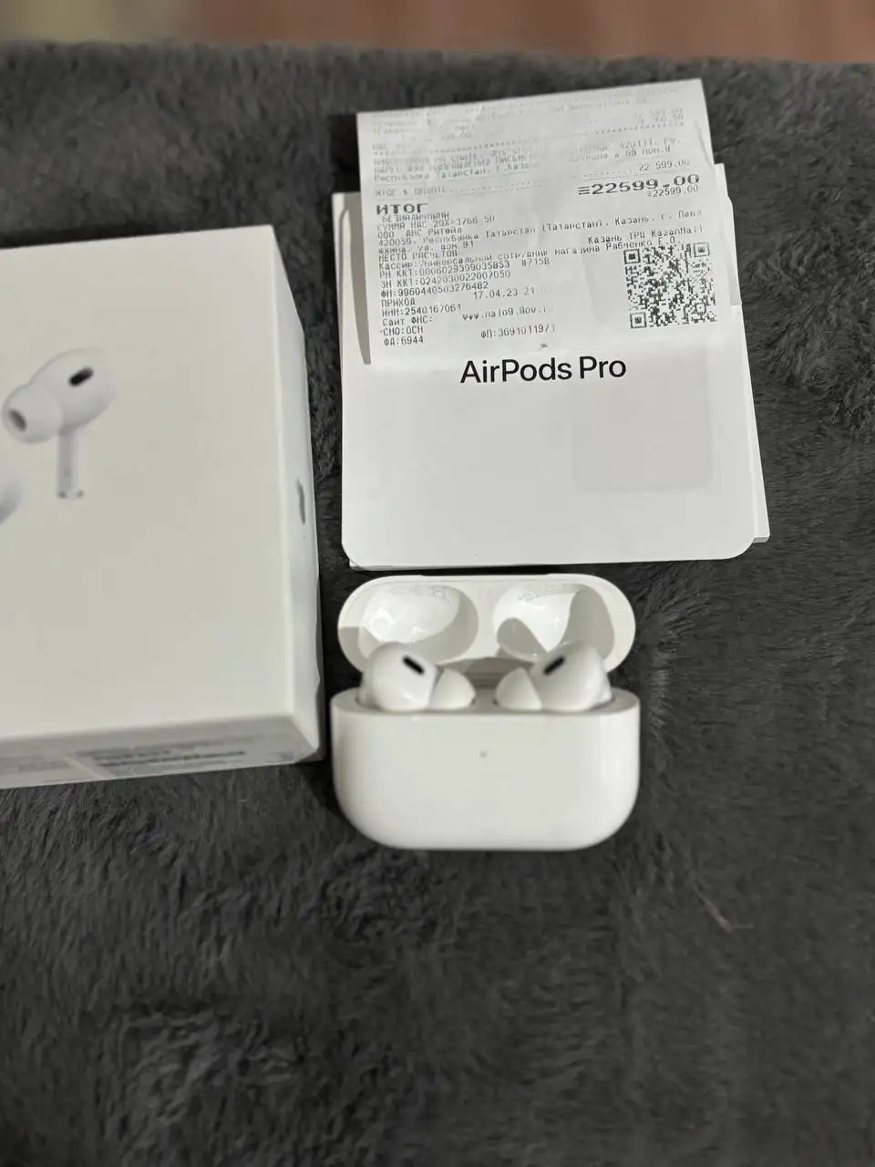 Продажа наушников AirPods Pro 2 - Аудиотехника (Электроника) в Казань