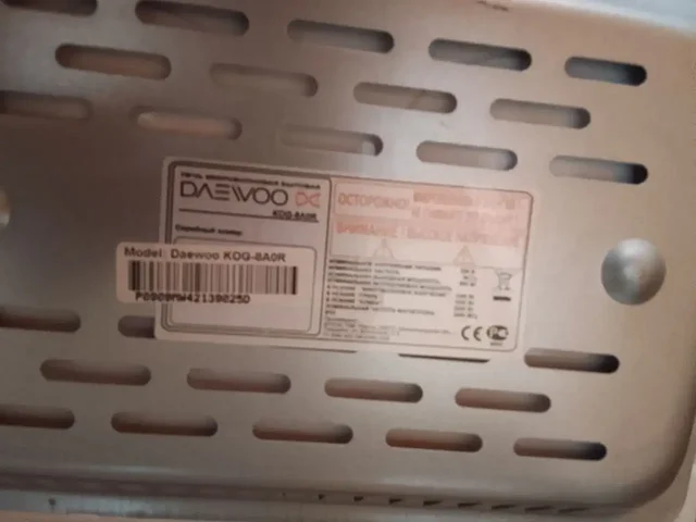 Продам микроволновку с вмятиной - VR очки в Казань