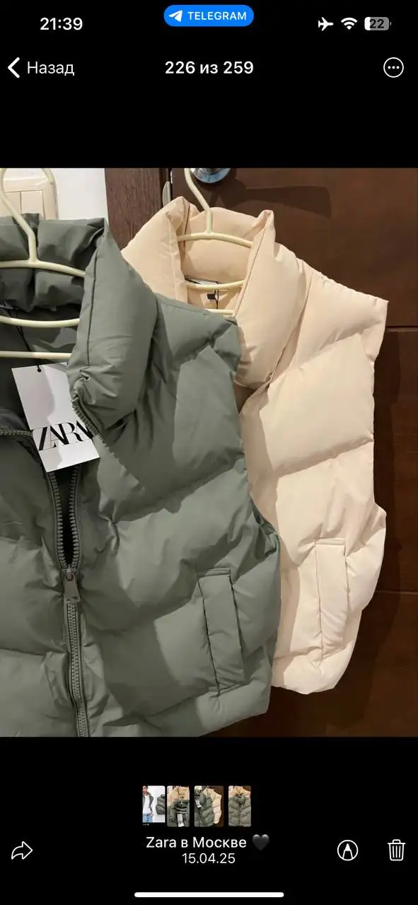 Жилетка Zara новая размер XS-S - Женская одежда (Одежда) в Казань