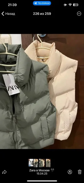 Жилетка Zara новая размер XS-S - Футболки/поло в Казань