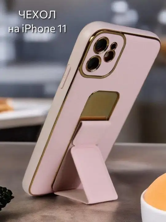 Чехлы для iPhone 11-15 моделей - Аксессуары для телефонов (Электроника) в Казань