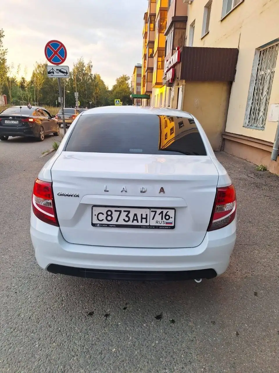 Продам Ладу Гранту 2023 в комплектации комфорт - Легковые автомобили (Авто) в Казань