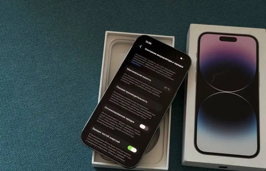 iPhone 14 Pro Deep Purple 256GB в отличном состоянии - Смартфоны (Электроника) в Казань