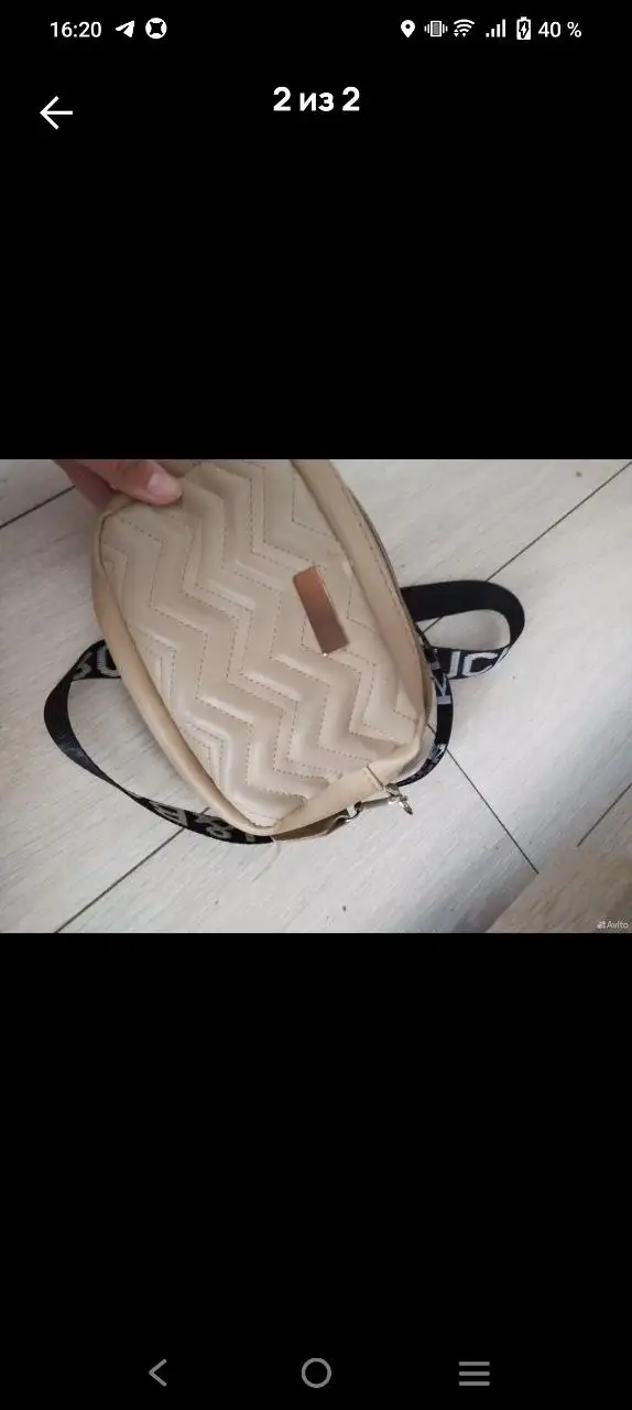 Женская обувь и сумки - Обувь и аксессуары (Одежда) в Казань