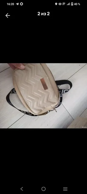 Женская обувь и сумки - Одежда в Казань