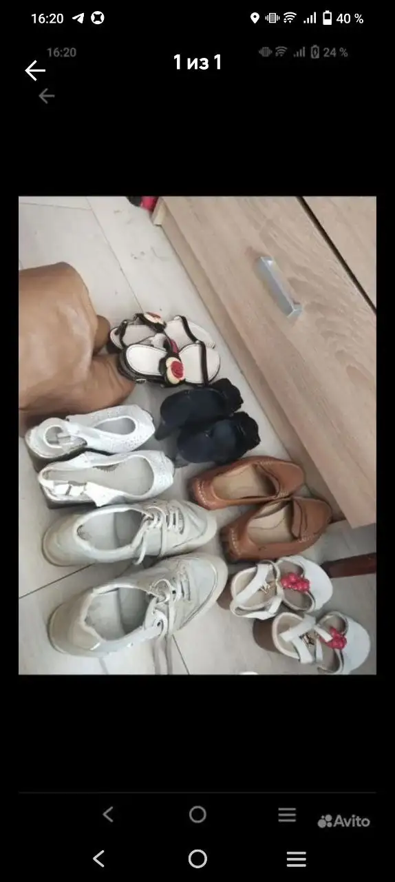 Женская обувь и сумки - Обувь и аксессуары (Одежда) в Казань