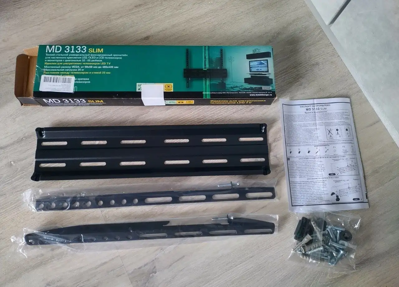 Кронштейн для телевизора усиленный - null (Для дома и дачи) в Казань