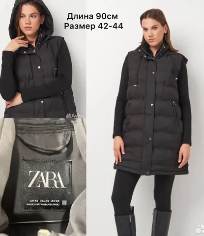 Продажа товара в Кировском районе Казани - Аксессуары для телефонов в Казань