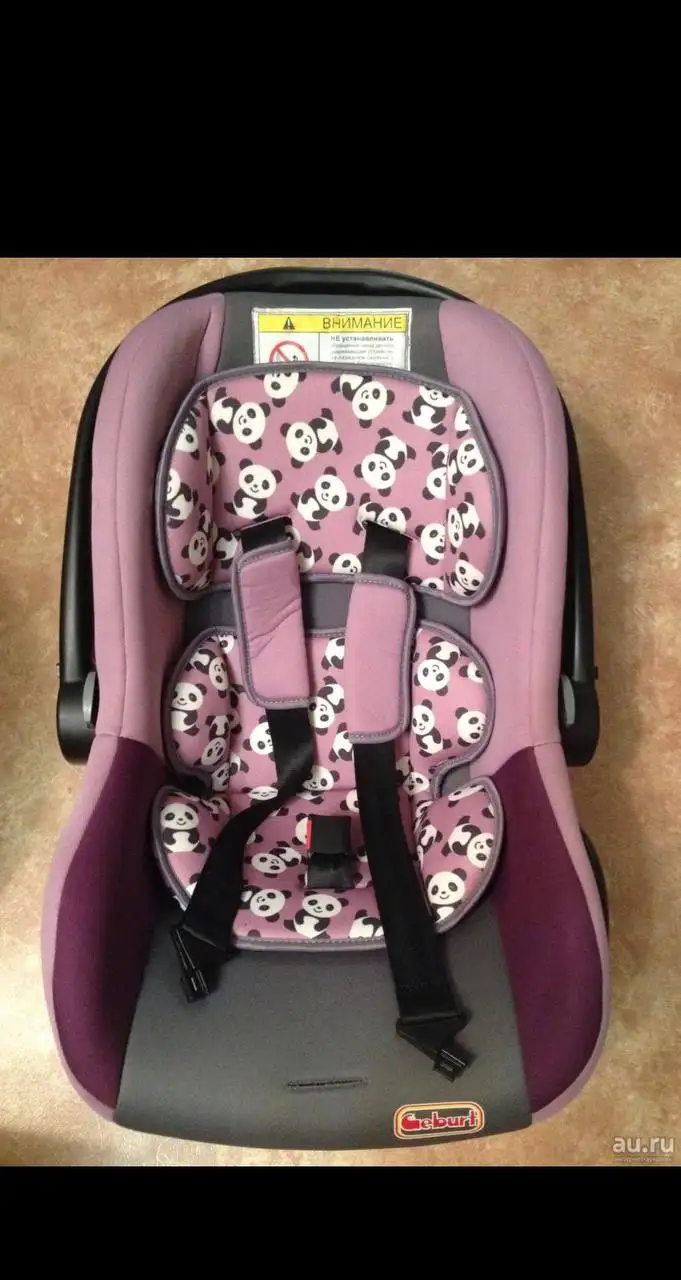 Продажа автолюльки в хорошем состоянии - Автокресла и автолюльки (Товары для детей) в Казань