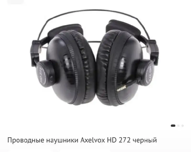 Продам состояние идеал - Барахолка в Казань