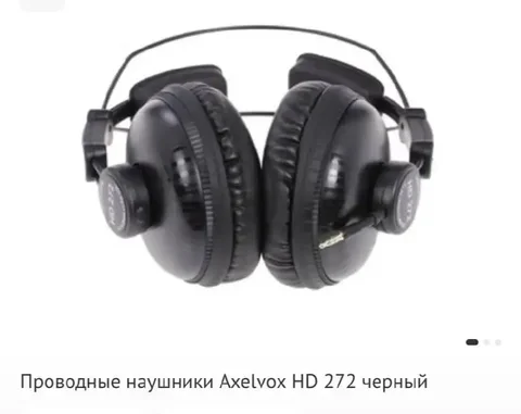 Продам состояние идеал - Детские товары в Казань