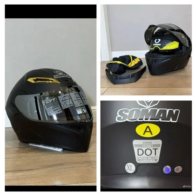 Продажа аксессуаров для авто и электроники в Казани - Детские товары в Казань