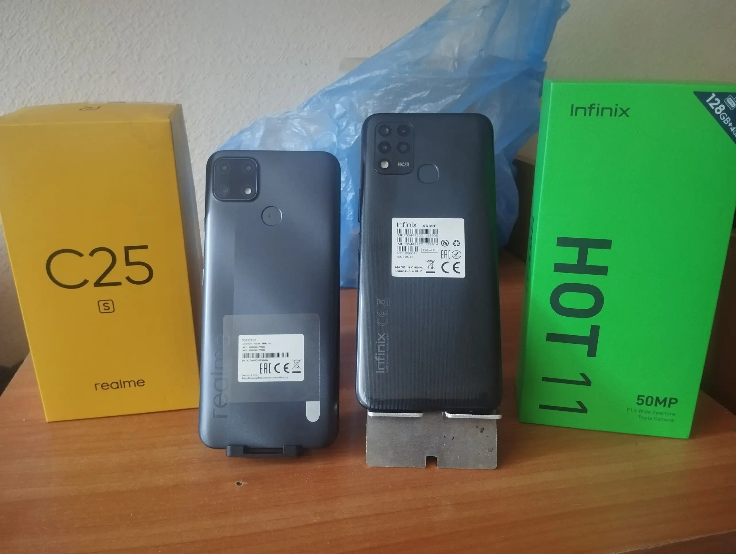 Продажа телефонов полный комплект 128 Гб - Телефоны (Электроника) в Казань