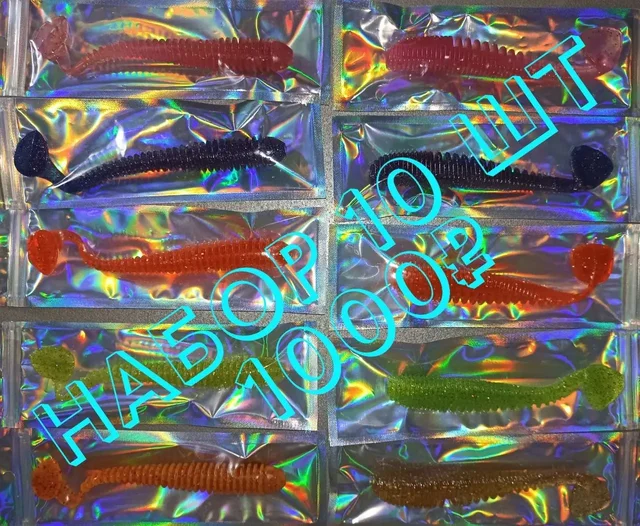 Набор силиконовых наживок 'Трофейный' - Алкогольные напитки в Екатеринбург