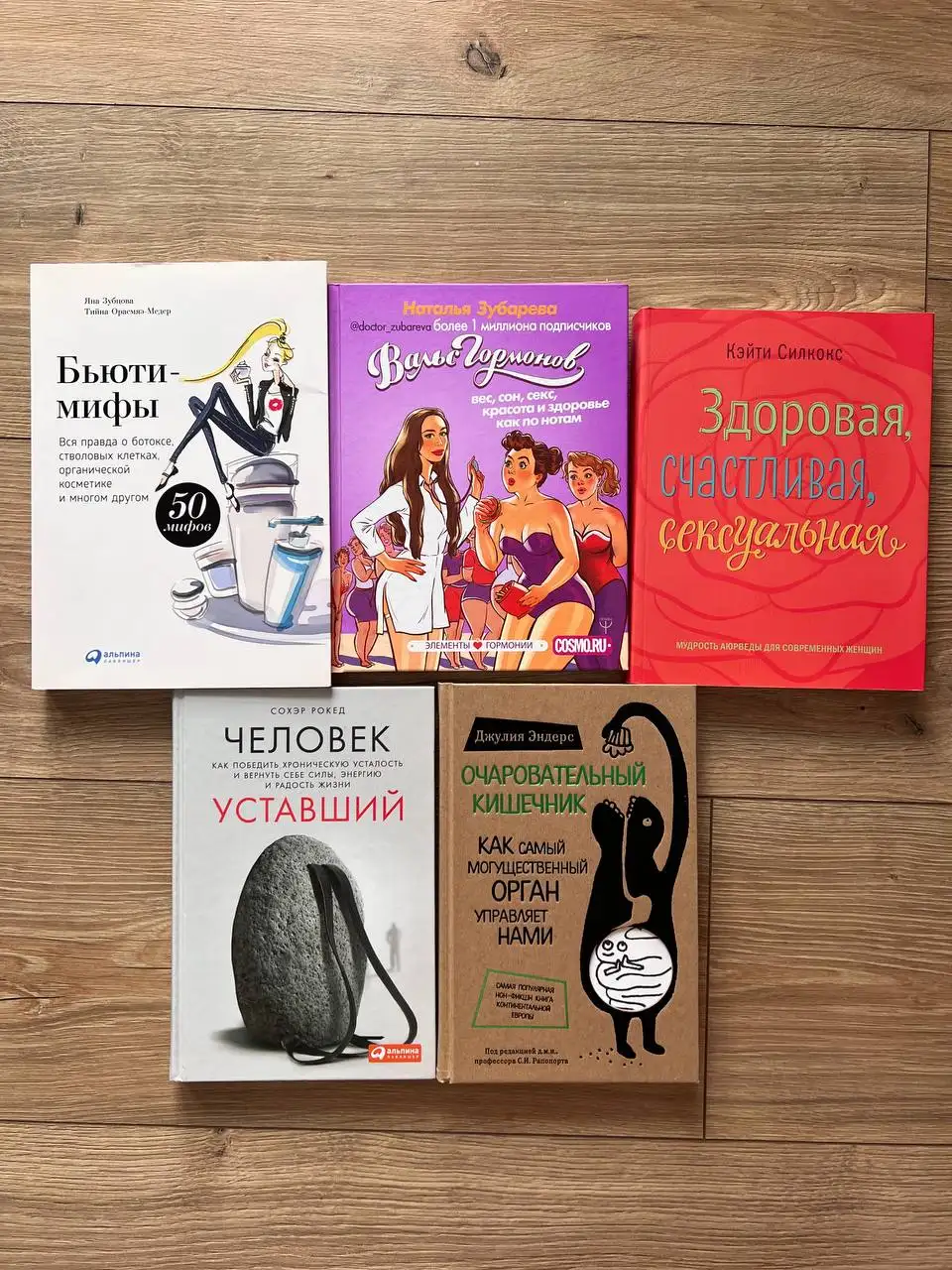 Продажа книг разных жанров в отличном состоянии - Книги (Хобби и отдых) в Казань