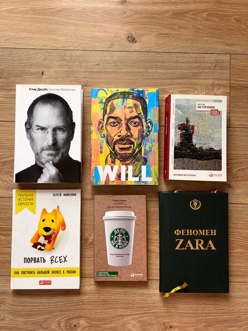 Продажа книг разных жанров в отличном состоянии - Книги (Хобби и отдых) в Казань