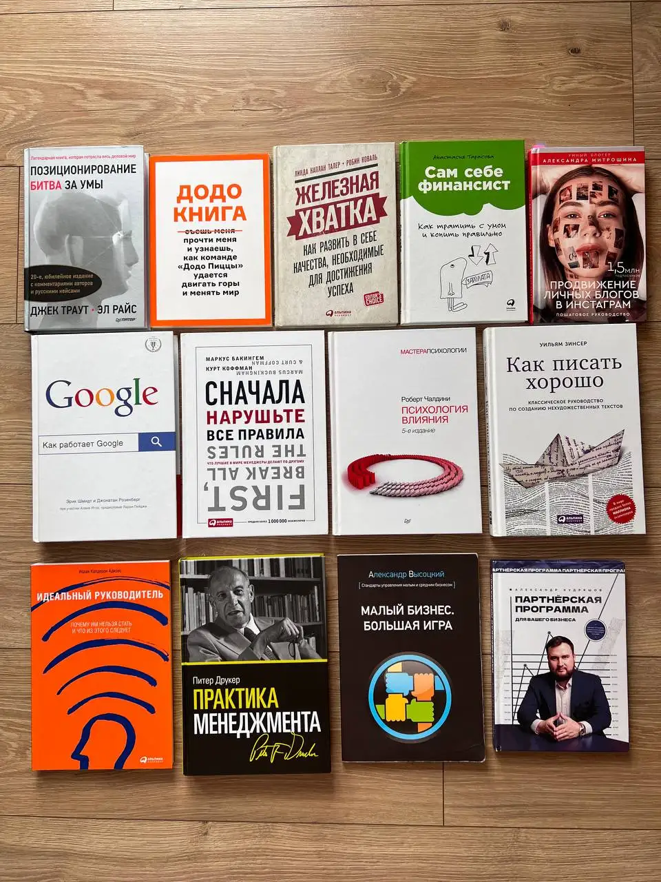 Продажа книг разных жанров в отличном состоянии - Книги (Хобби и отдых) в Казань