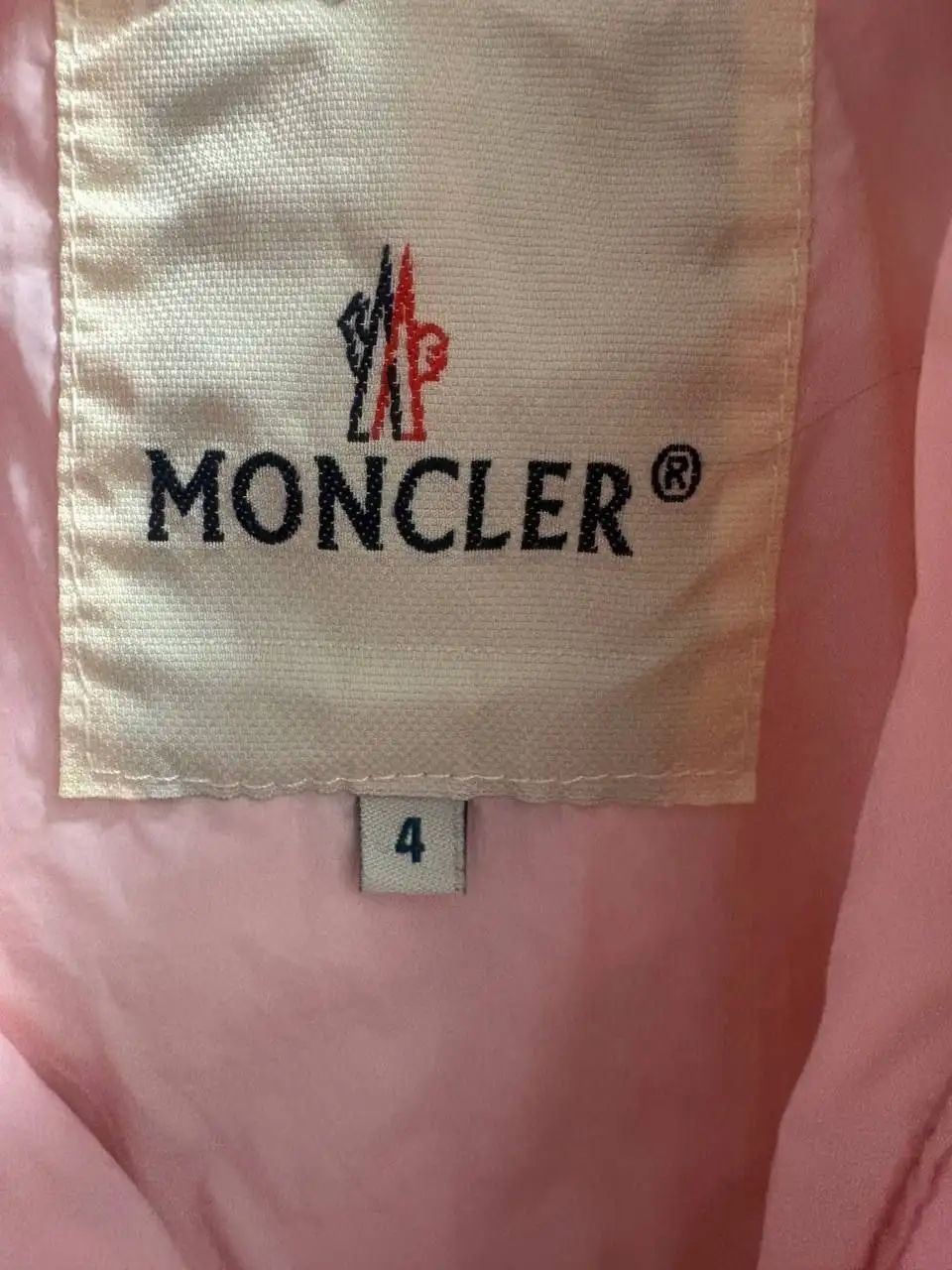 Демисезонный на 104 - Барахолка в Казань