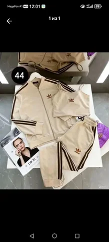 Продам новый костюм Adidas размер 44 - Детская обувь в Казань