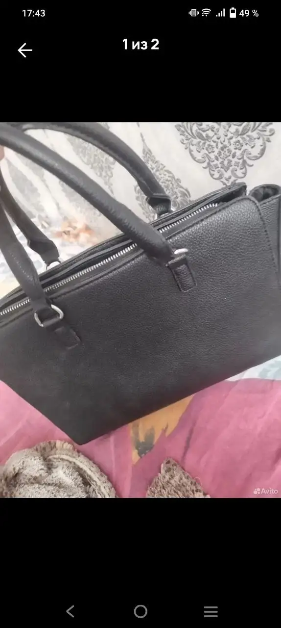 Женская обувь и сумки - Обувь и аксессуары (Одежда) в Казань