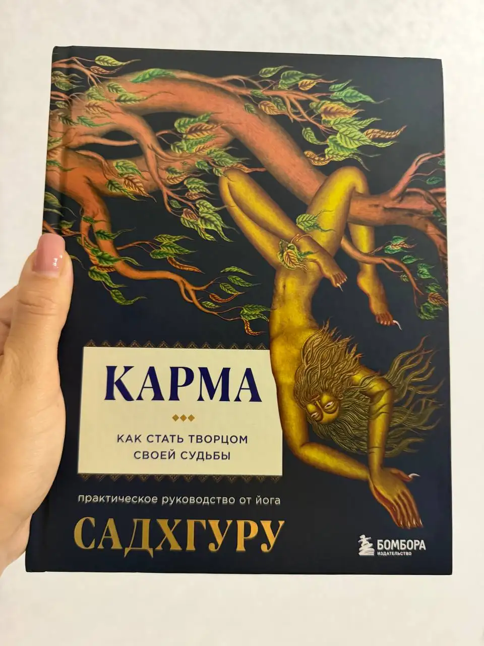 Куплю или продам книги после одного прочтения - Книги (Барахолка) в Казань