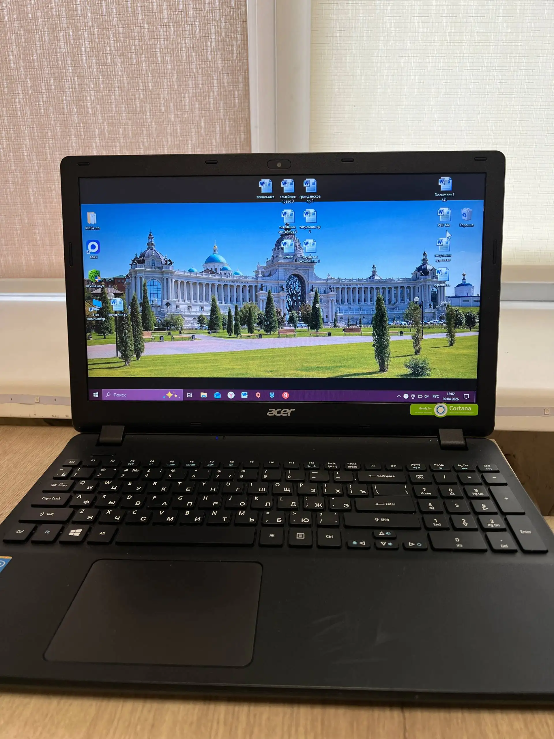 Продам рабочий ноутбук б/у - Ноутбуки (Электроника) в Казань