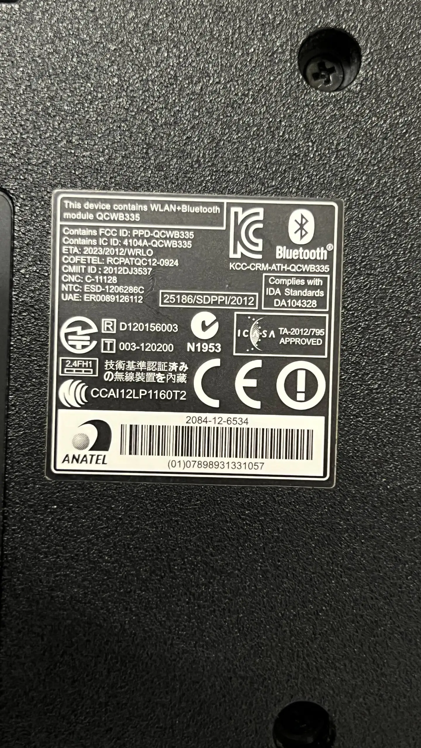 Продам рабочий ноутбук б/у - Ноутбуки (Электроника) в Казань