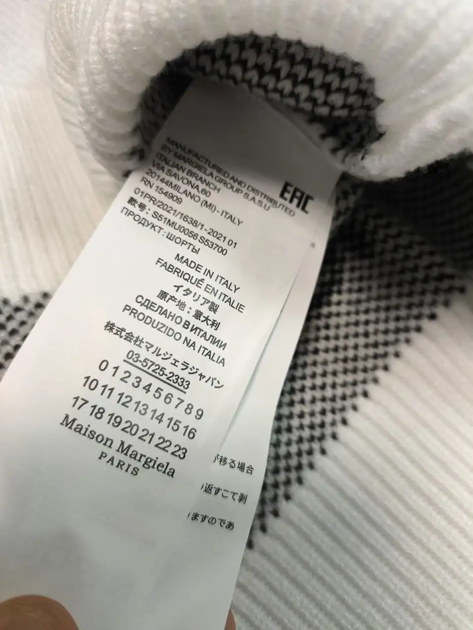 Свитер Maison Margiela новый с бирками - Одежда в Казань