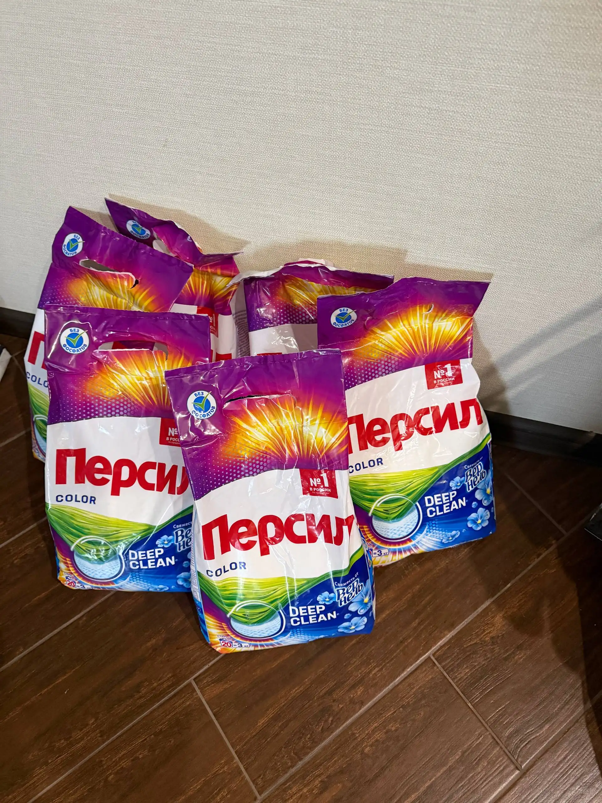 Кулич и порошок со скидкой - Продукты питания (Барахолка) в Казань