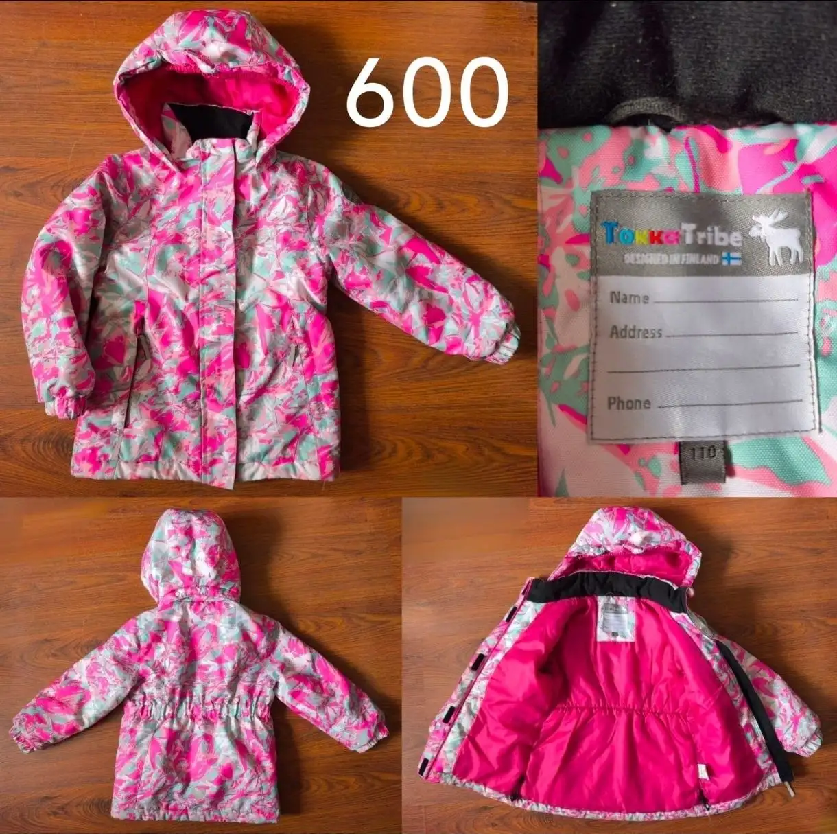 Продажа б/у деми куртки Tokkа Tribe и детских товаров - Детская одежда (Одежда) в Казань