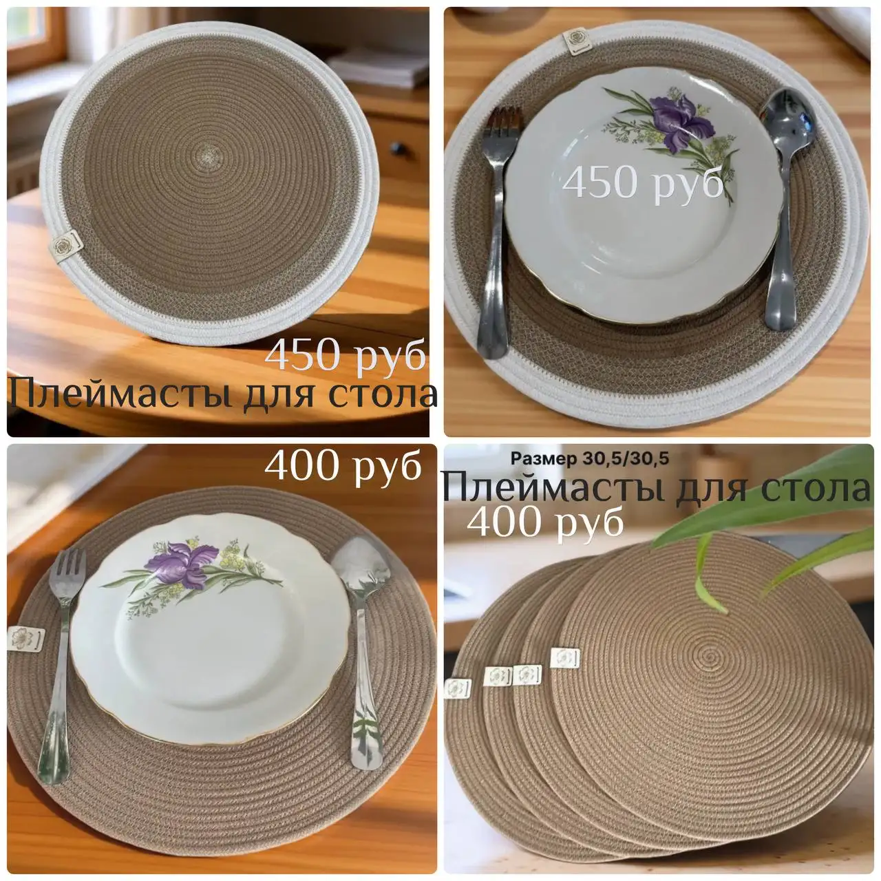 Объявление о покупке и продаже в Казани - Барахолка в Казань