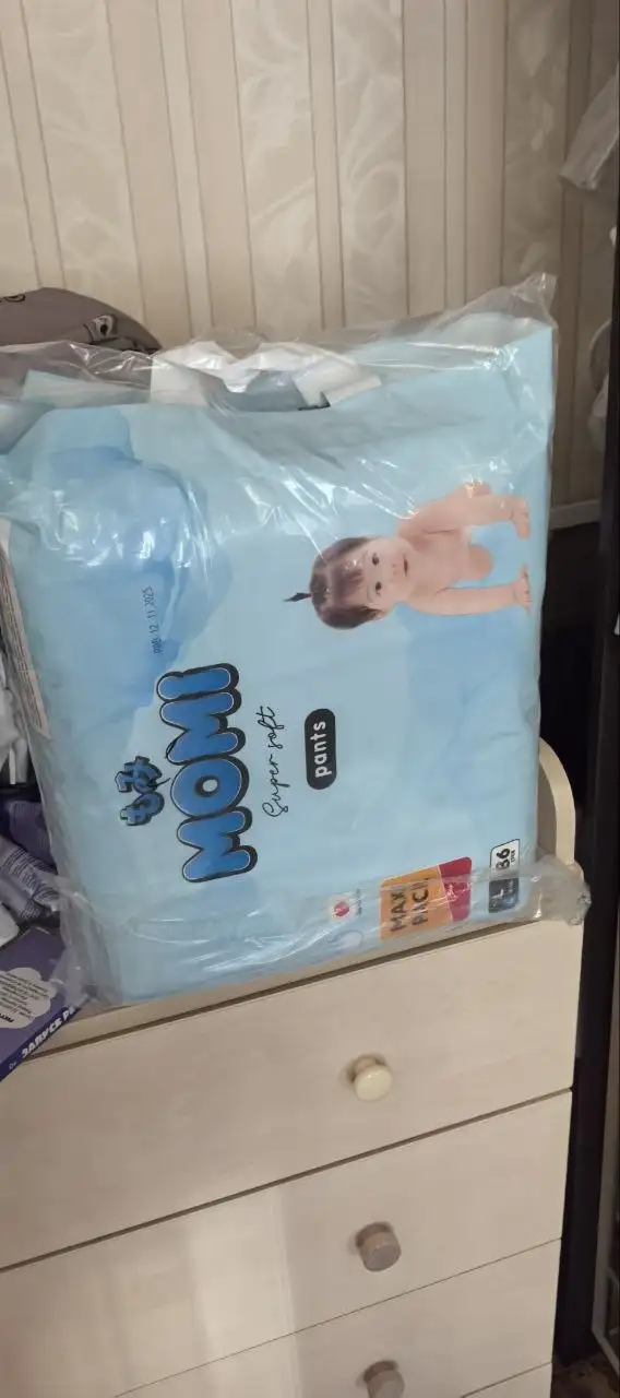 Закрытая пачка подгузников-трусиков размер L - Подгузники (Товары для детей) в Казань