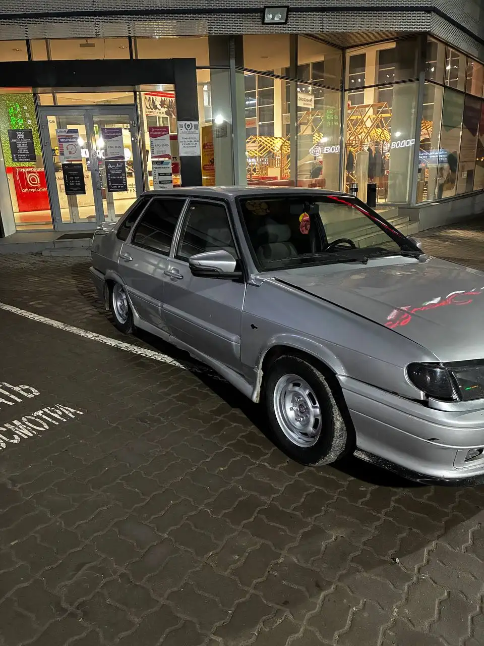 ВАЗ 2115 2007 г.в., 1.5л, 210 тыс.км, кузов ровный, техника хорошая - Легковые автомобили (Авто) в Казань