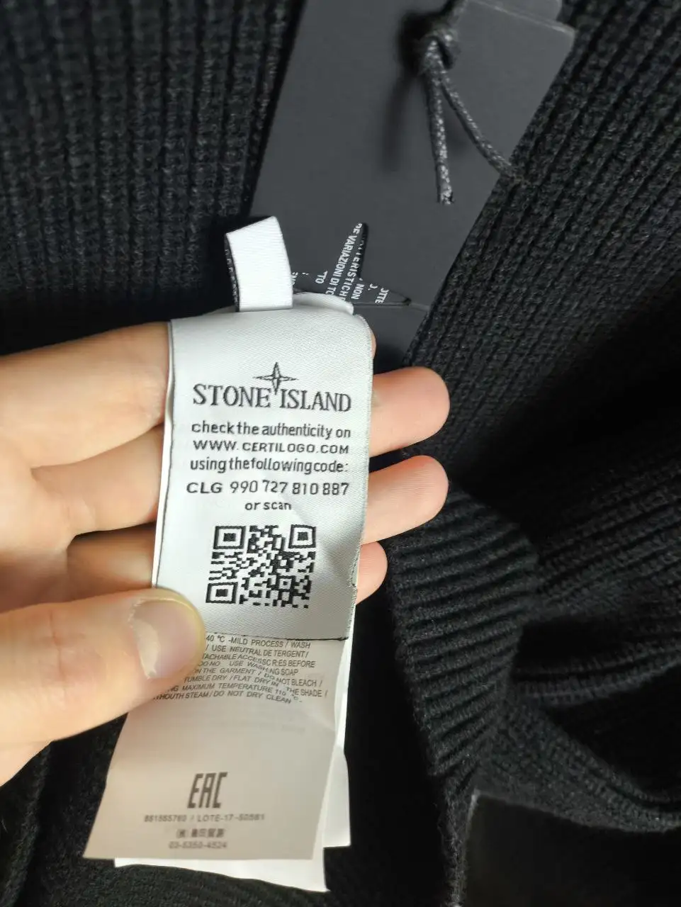 Свитер Stone Island новые с бирками - Одежда в Казань