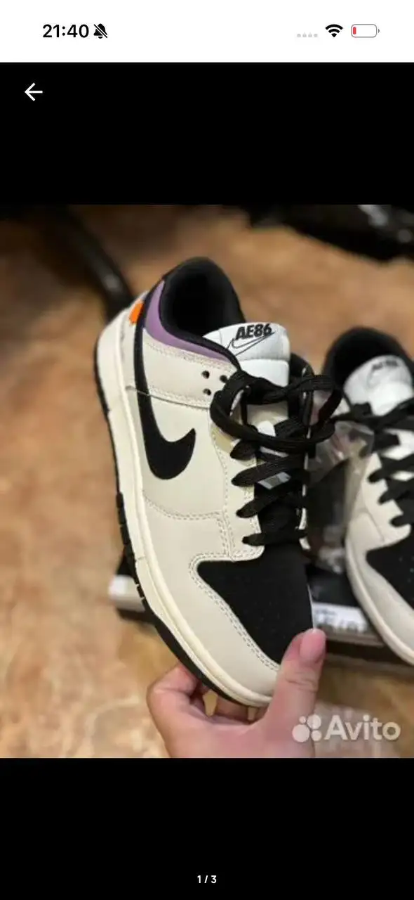 Продам новые товары в Казани - Барахолка в Казань