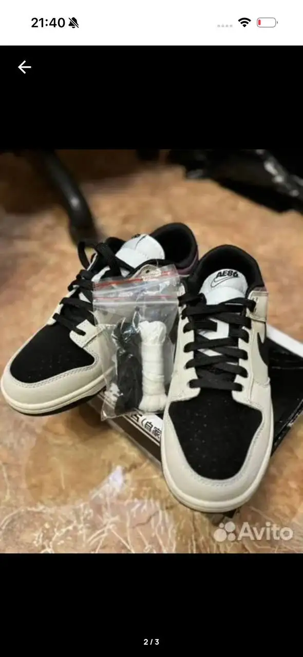 Продам новые товары в Казани - Барахолка в Казань