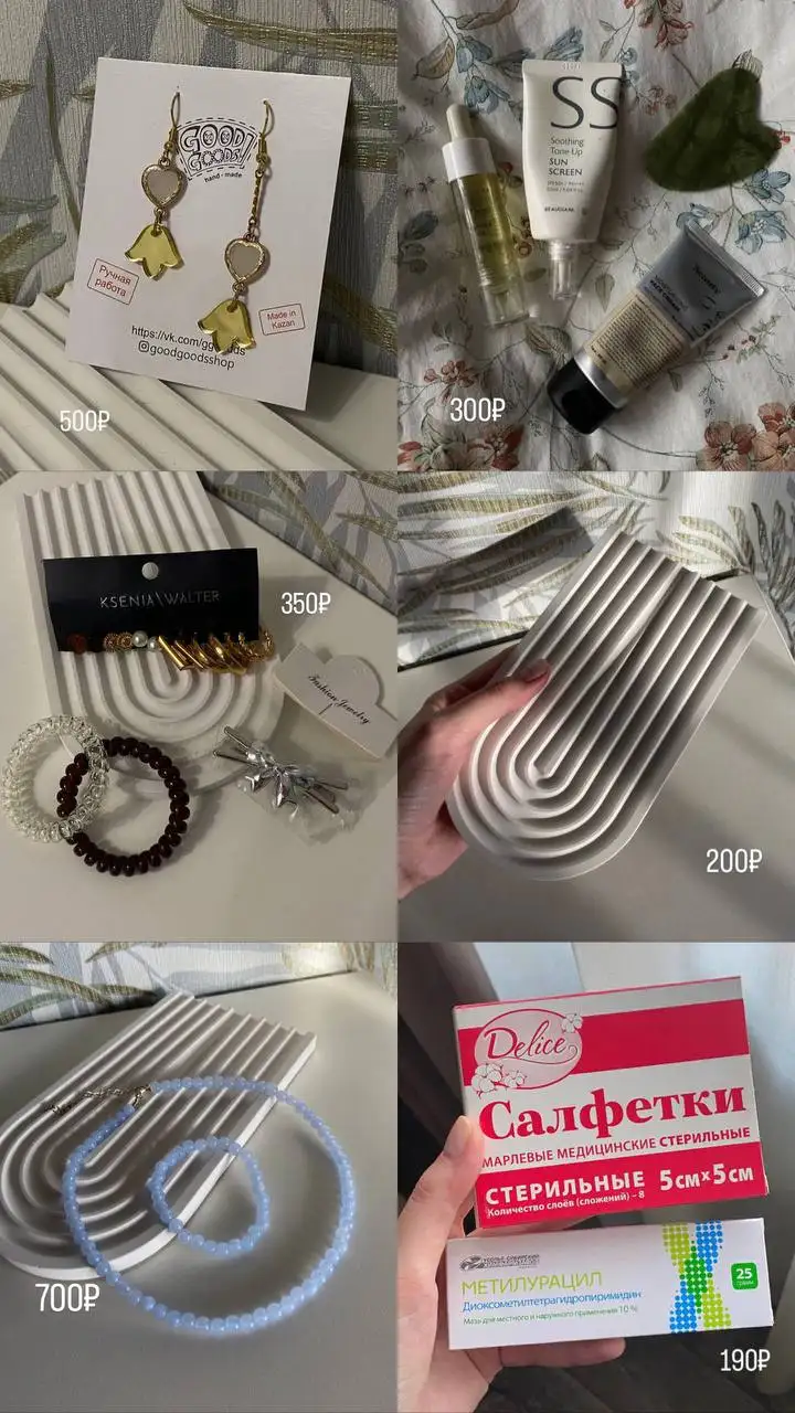 Продам в районе метро Козья Слобода - Барахолка в Казань