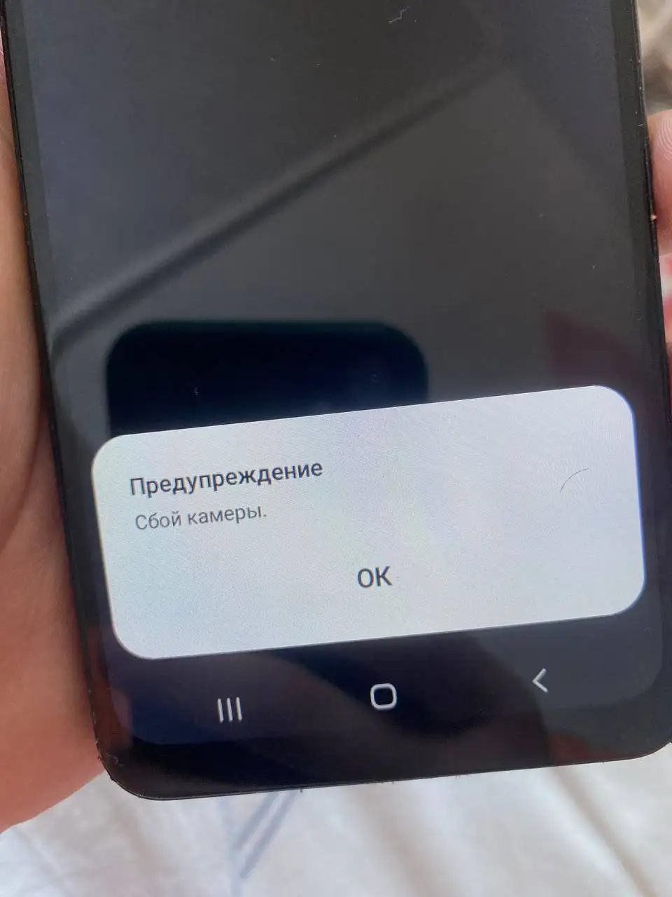 Samsung Galaxy A12 4/64 с новым экраном - Смартфоны (Электроника) в Сургут