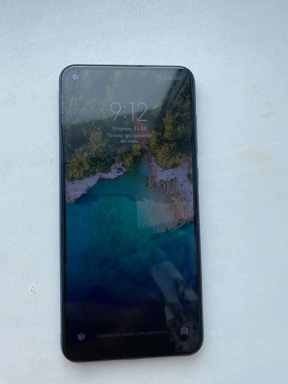 Xiaomi Redmi Note 9 6/128 ГБ с трещиной экрана - Смартфоны (Электроника) в Сургут