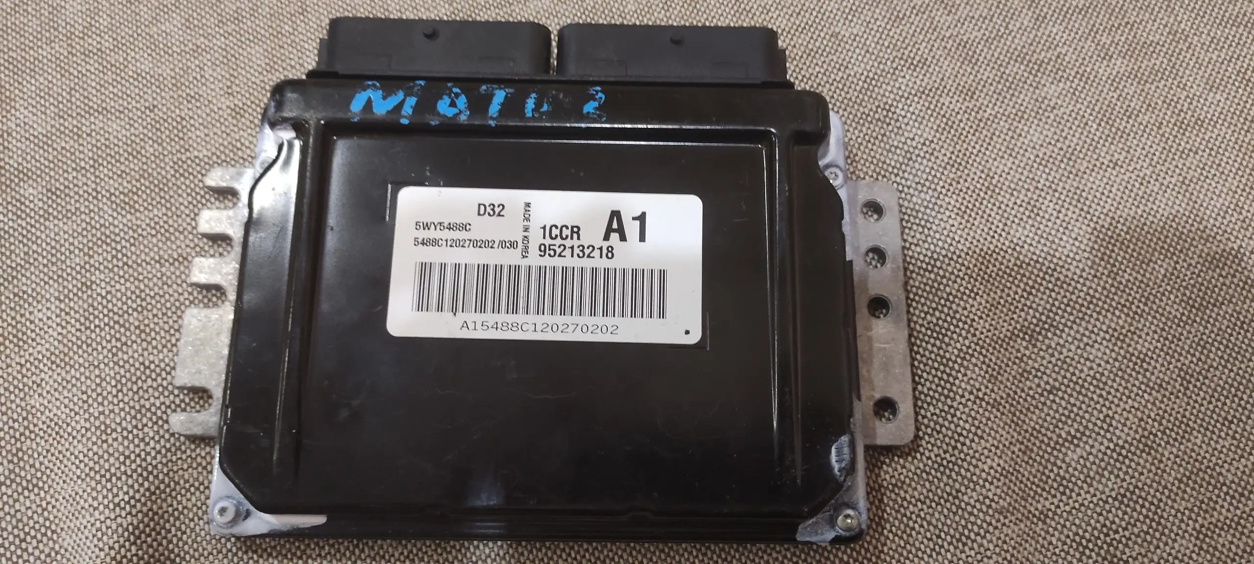 Продажа мозгов ЭБУ на Daewoo Matiz - Электронные блоки управления (Запчасти) в Казань