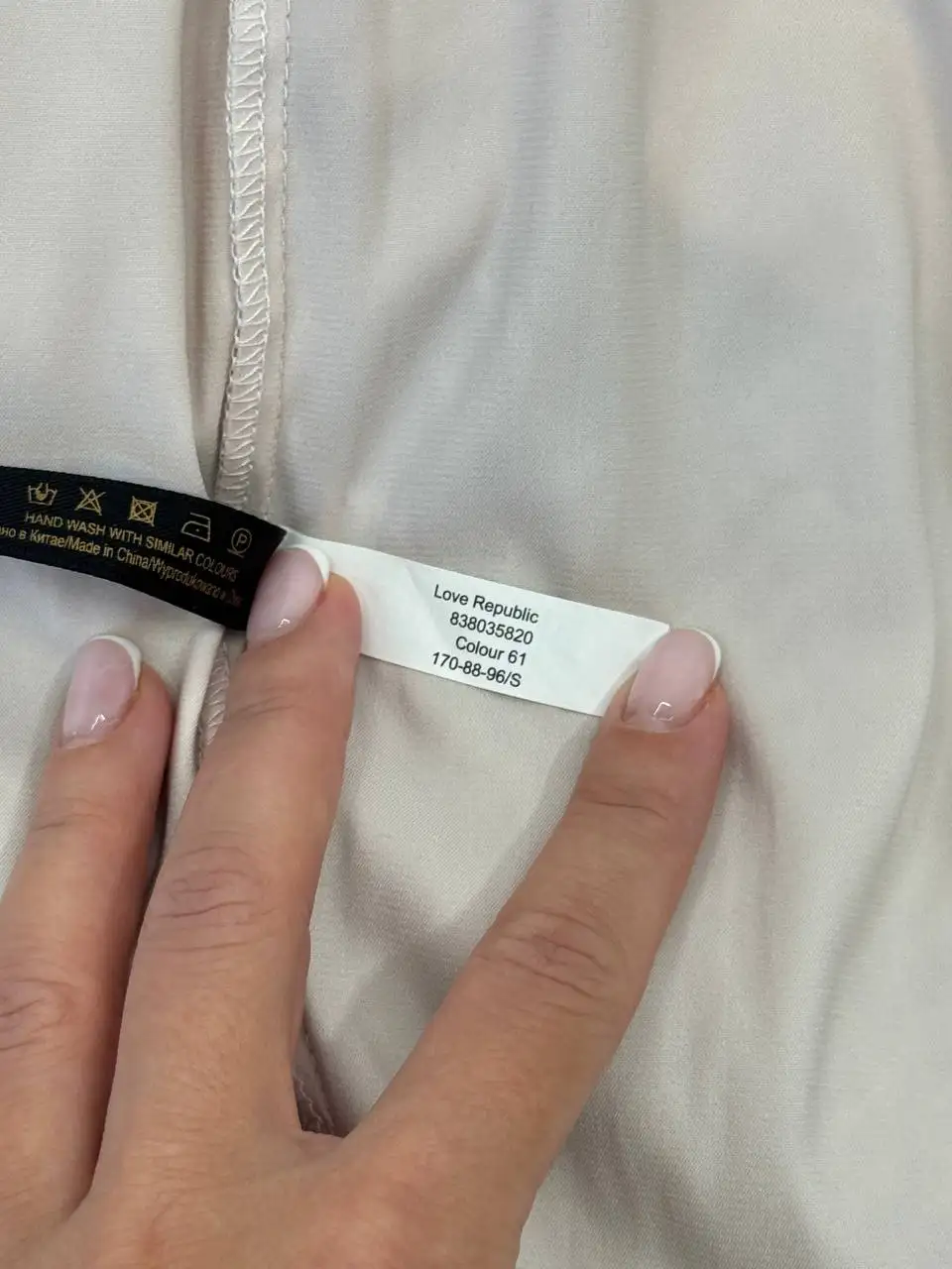 Шелковый халат ЛавРепаблик новый - Домашняя одежда (Одежда) в Казань