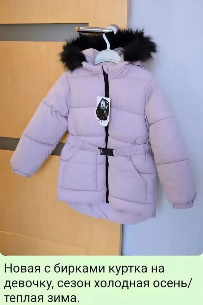 Продажа одежды размер 104 и 110 - Одежда в Казань