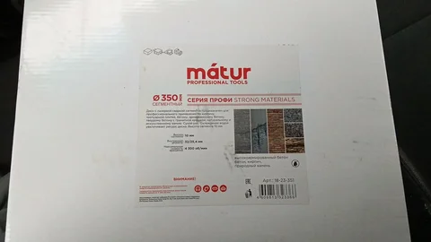 Продам круг на бензорез - Запчасти в Казань