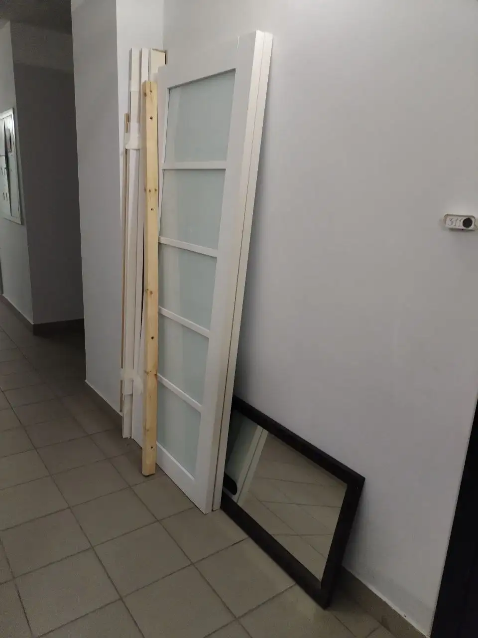 Объявление о продаже в Казани - Барахолка в Казань