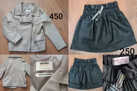 Продажа б/у одежды, обуви и товаров для детей - Верхняя одежда в Казань