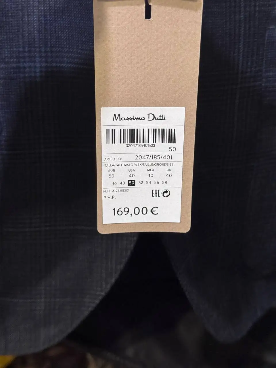 Классические пиджаки Massimo Dutti - Одежда в Казань