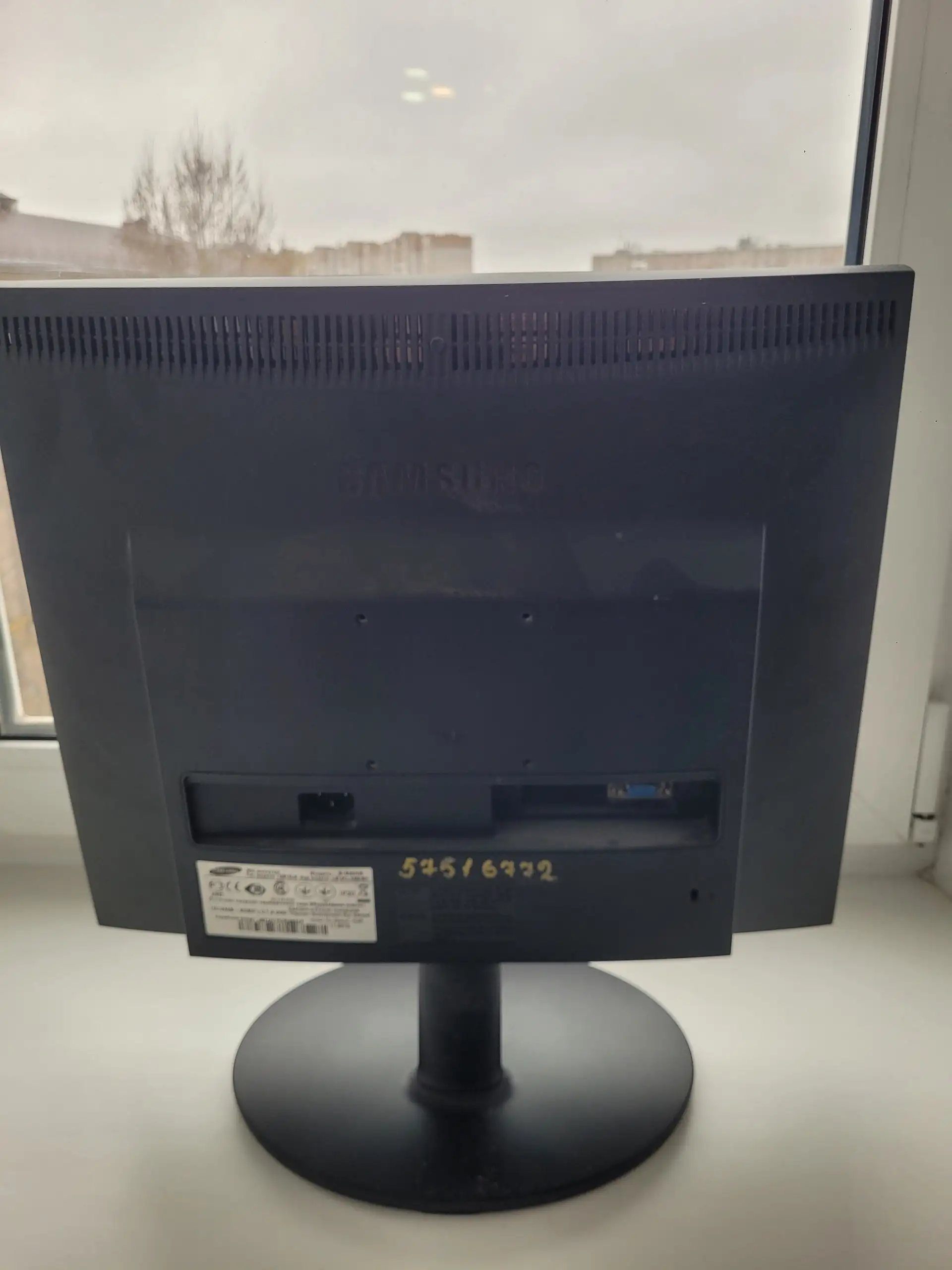 Продам монитор Самсунг - Мониторы (Электроника) в Казань