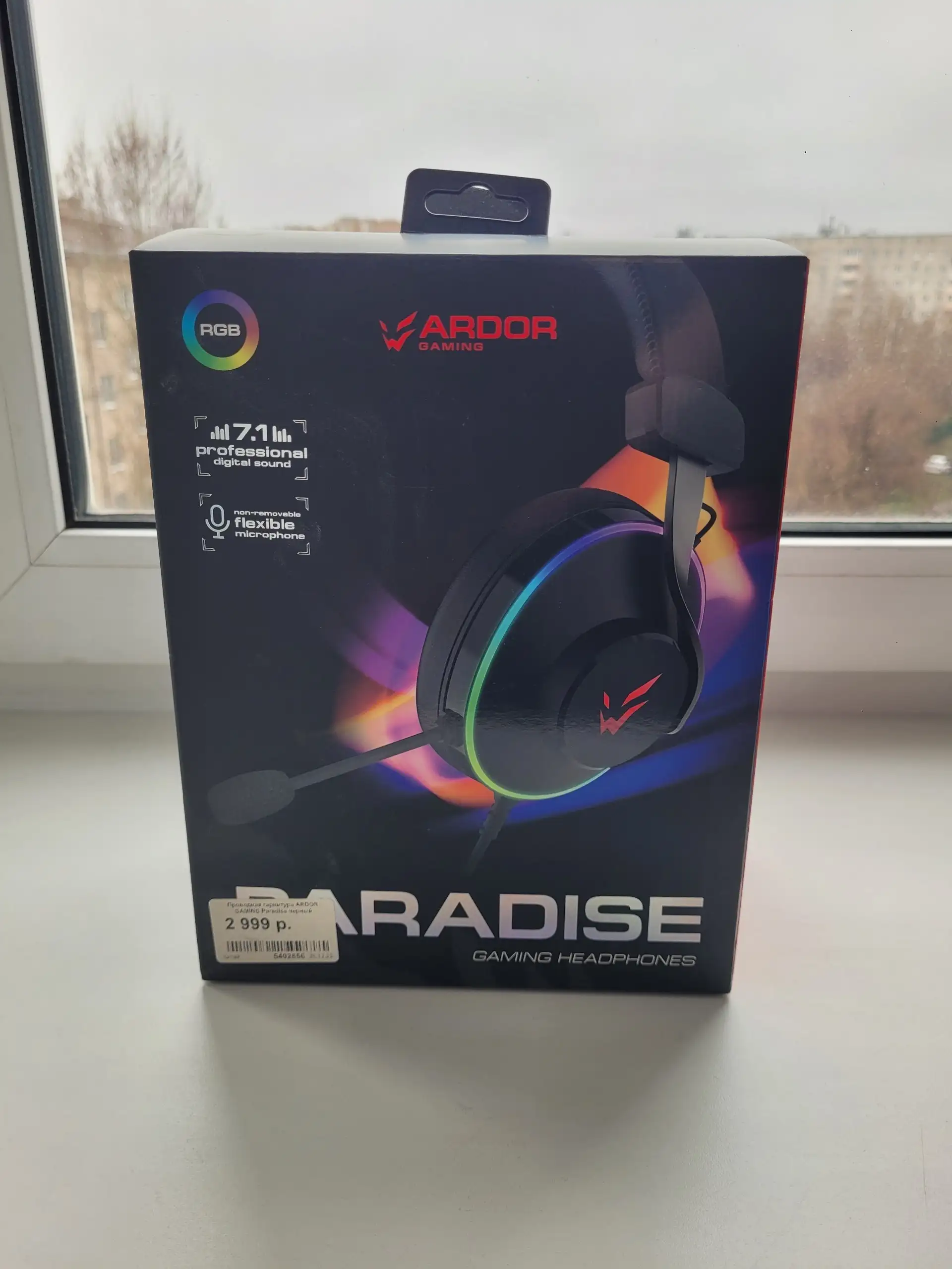 Наушники Ardor Gaming paradise - Наушники (Электроника) в Казань